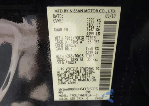 2011 Nissan Armada Sv from USA, damaged, VIN 5N1AA0ND9BN603575